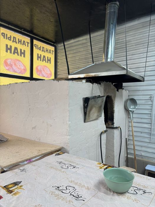 Готовый бизнес сатылымда