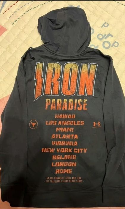 Under Armour Project Rock зип-худи