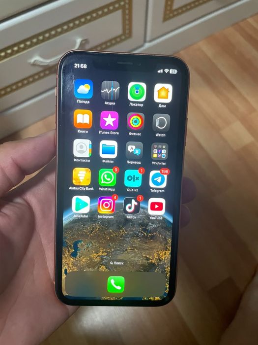 iPhone Xr 128g продам