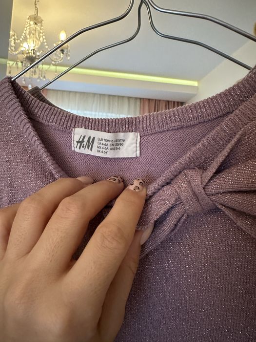 Детски Рокли и пуловерчета