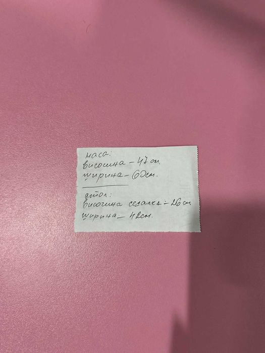 Детска маса със стол