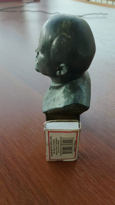 Металлический В.И. Ленин