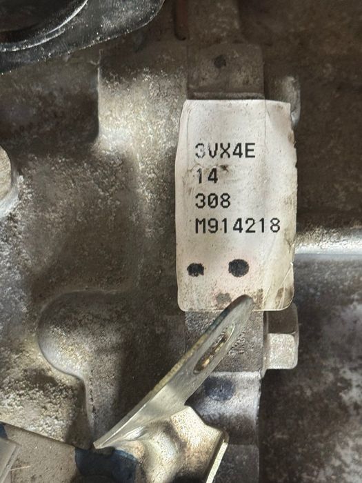 Продажба скоростна кутия