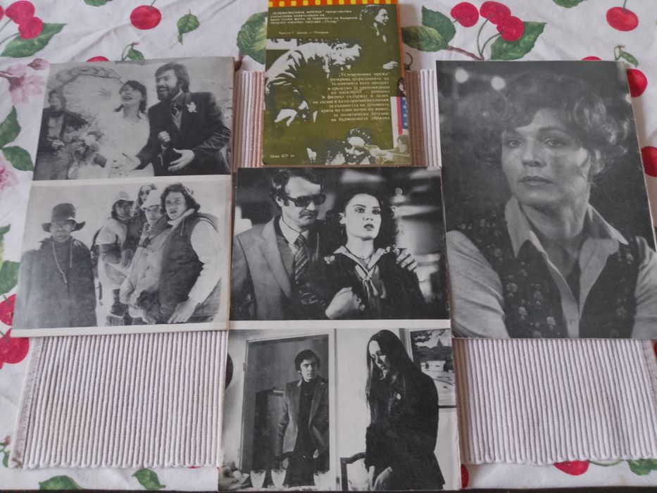 Кино работник 1982г.Българско кино, Оригинални издания