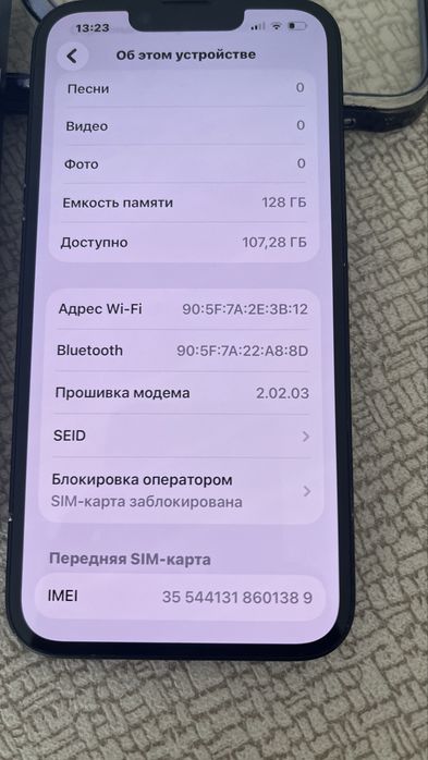Два айфона на один (с дп или без)