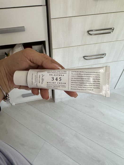 Козметика за лице