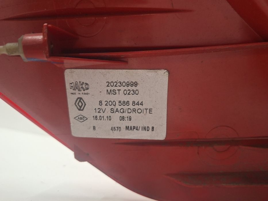 Десен стоп Renault Clio combi / Рено Клио комби 2005г-2013г.