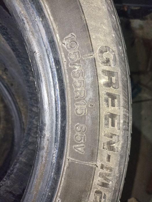 Balon R15 jentra radnoy balon