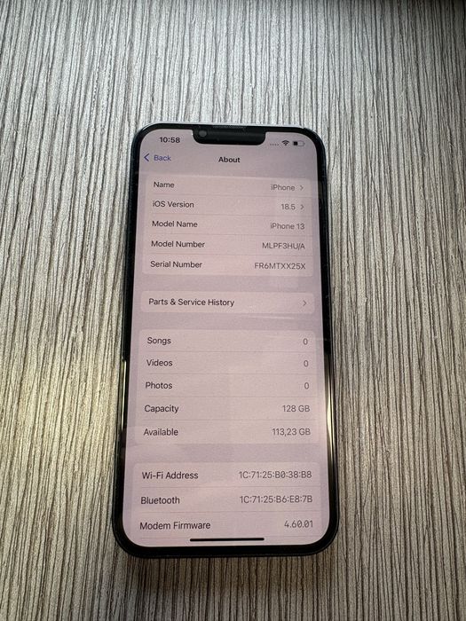 Перфектен! Iphone 13