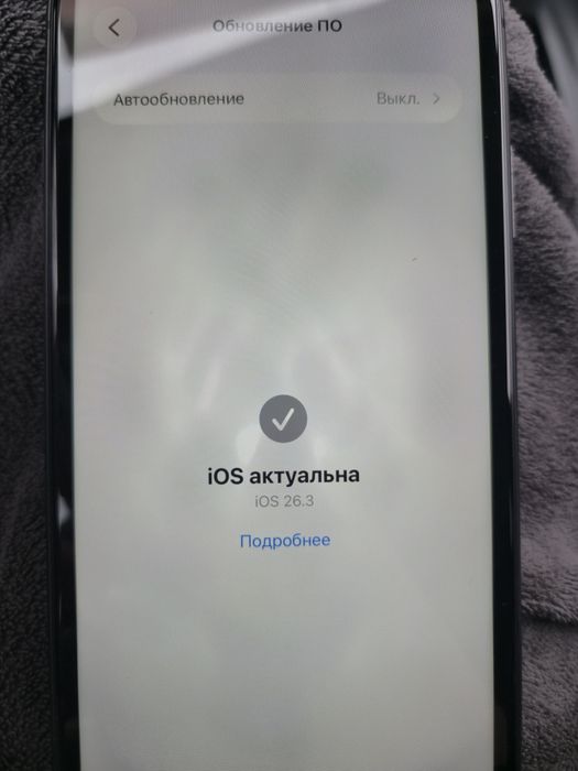 Продаётся Iphone 11 128gb