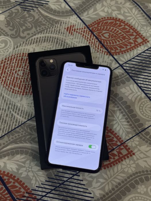iPhone 11 pro max в идеальном состоянии
