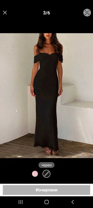 Shein рокля размер ХЛ