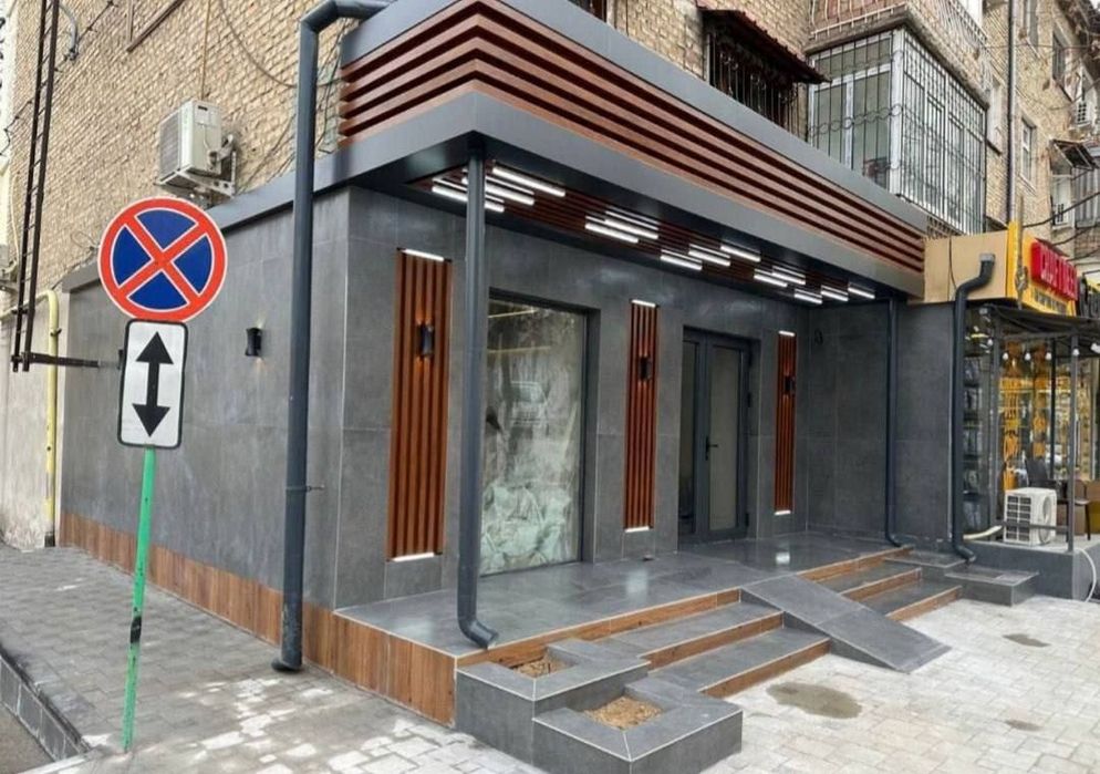 Alikapon alikafon alyukabond fasad