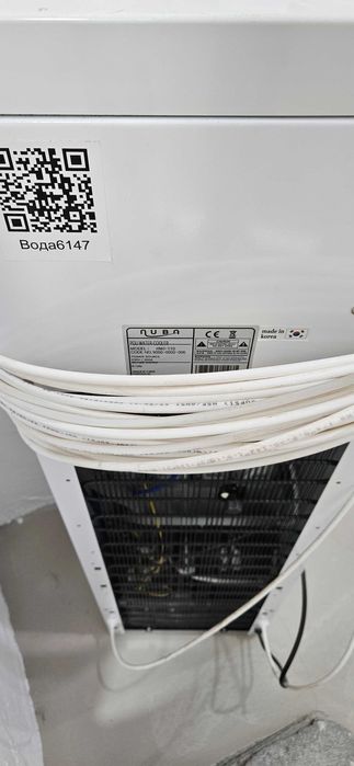 LG пречиствател за вода с обратна осмоза