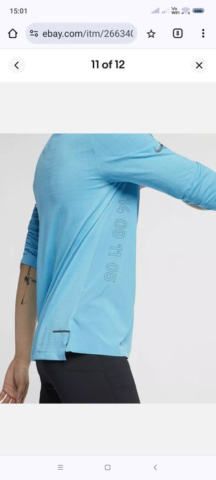 Tricou Nike rise 365