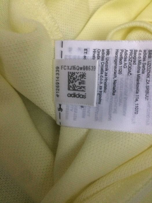 Fusta dama Adidas Originals marimea  UK 16