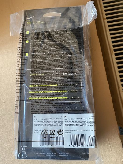 Aparatori originale made in UK