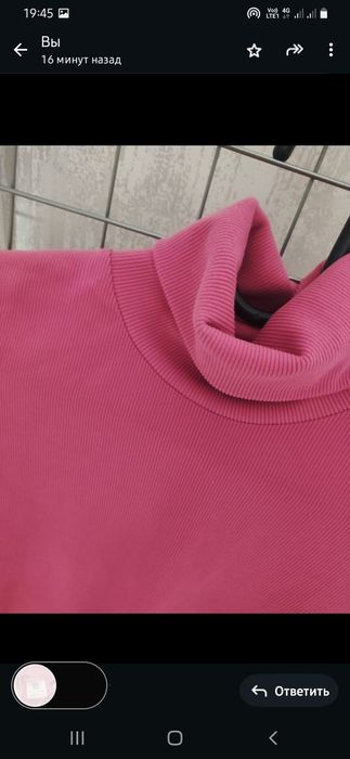 Лонгслив плотный цвет фуксия