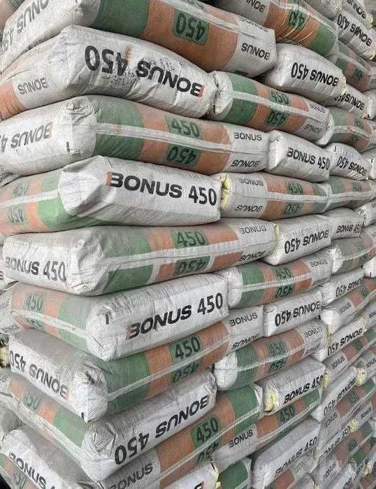 Namangan 450+ Семент Cement sement dostavka tekin