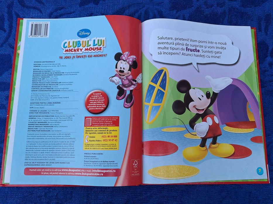 DeAgostini | Disney Clubul lui Mickey Mouse | Fructe