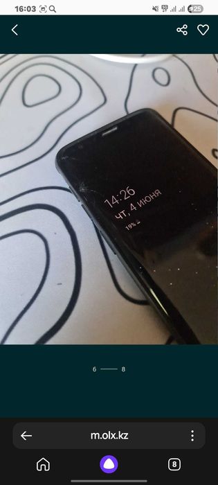 Samsung s9,exynos