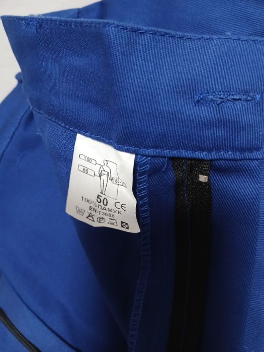 Работен панталон Stenso 50