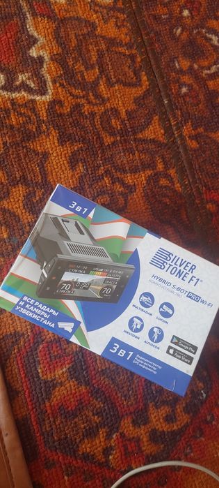 S Bot Pro Wi Fi Радар ва регистратор