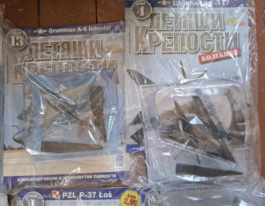 8 бомбардировача и транспортни самолета