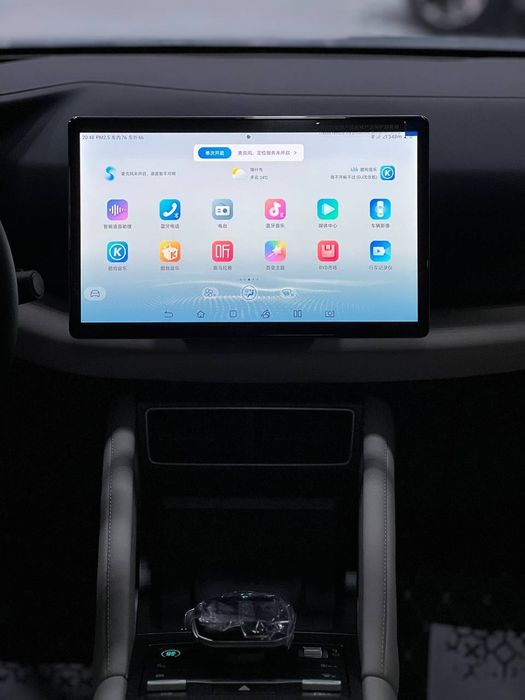 Оптом таможенный склад BYD YUAN UP