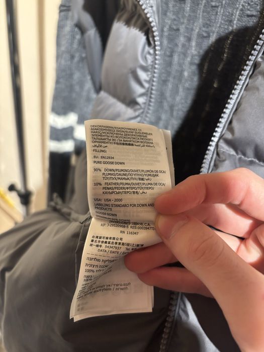 Moncler Padded Cardigan Jacket