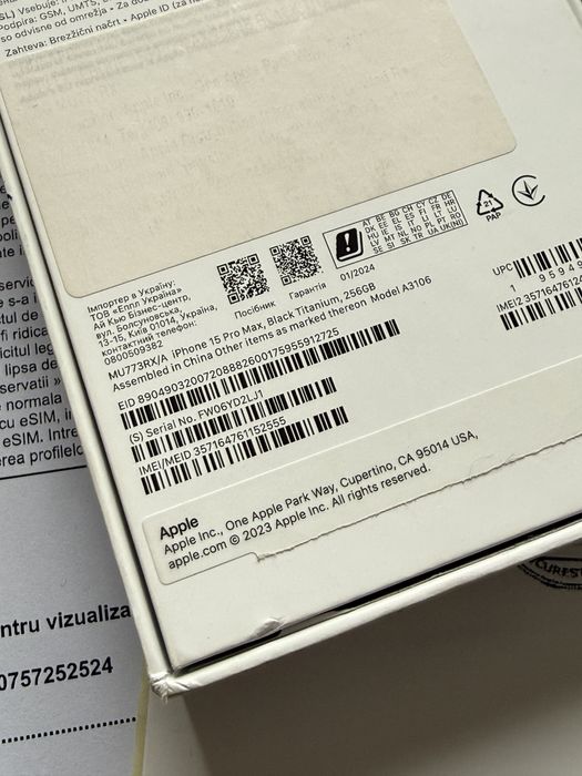 Iphone 15 Pro Max 256GB nou,Black Titanium, neactivat, garantie