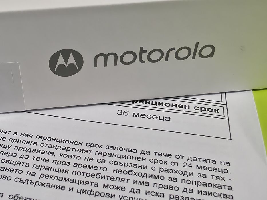ЗАПЕЧАТАН 512GB Motorola Edge 70 Гаранция Yettel 2029 Lily Pad