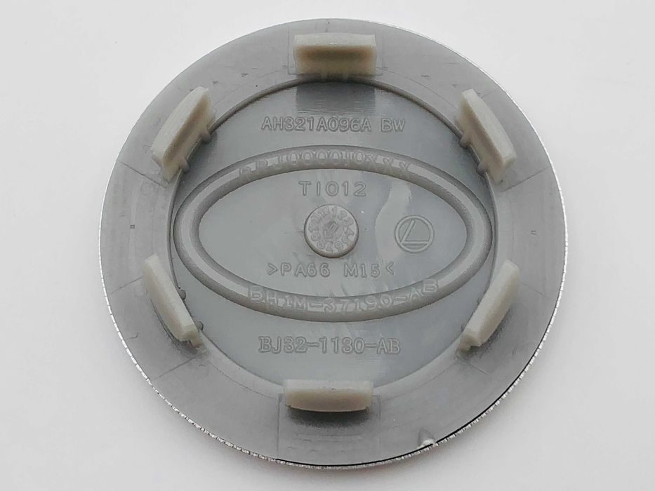 Capace Janta Compatibile Land Rover 63 mm negru/crom