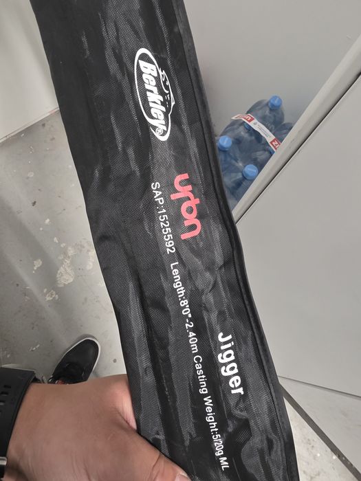 Combo pescuit spinning lanseta berkley si mulineta abu garcia