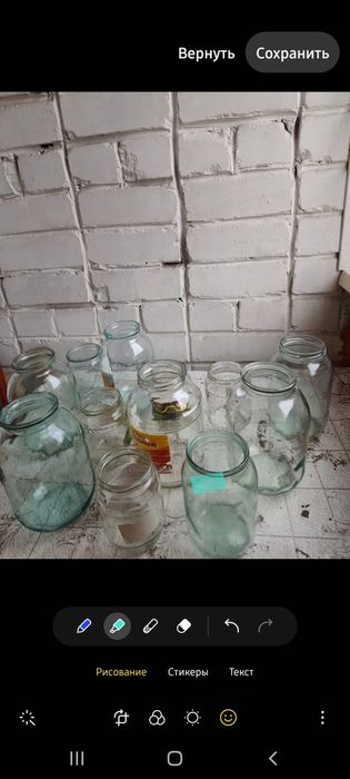 Продам банки разные
