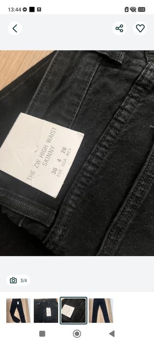 Дамски дънки Zara