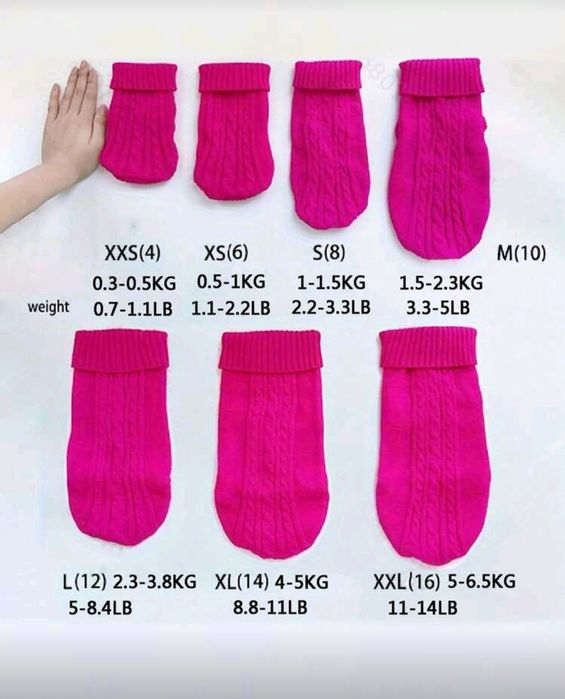 Дреха за кученце или коте