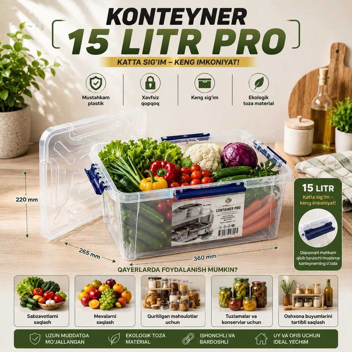 Контейнер 15,0 литр “Rectangle Box”