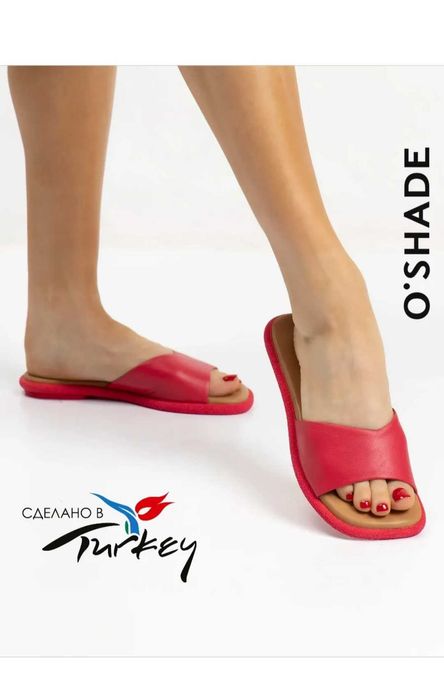 3Натур.Кож.Сабо,Туфли.Новые