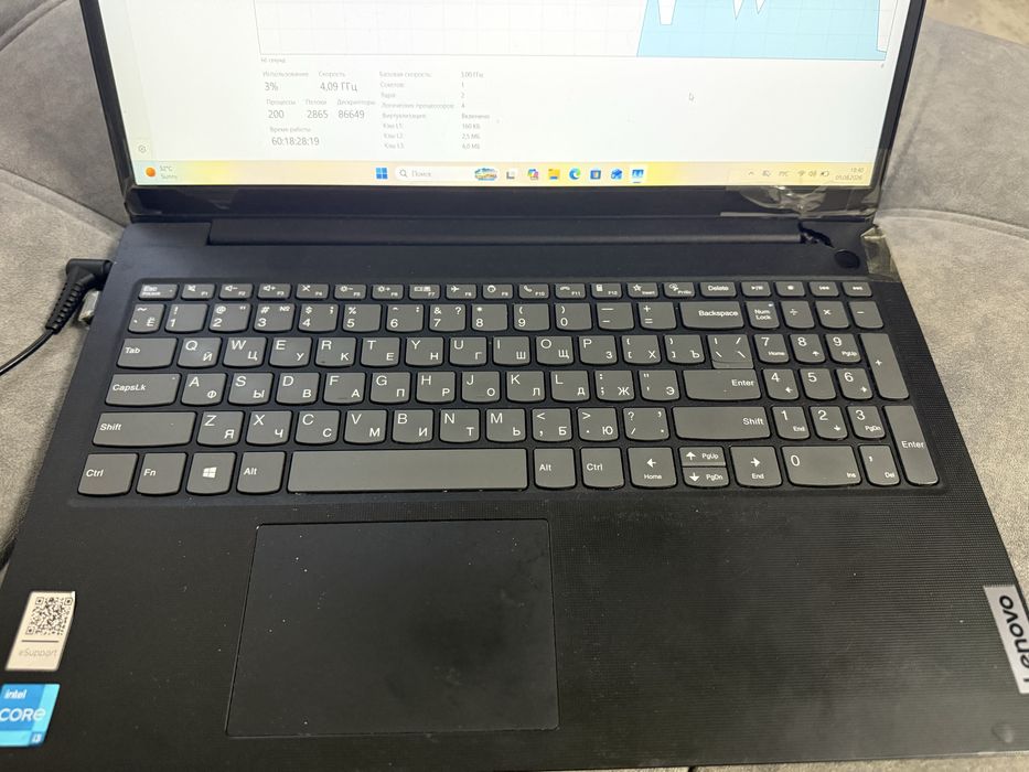 Ноутбук бу i3-1115G4
