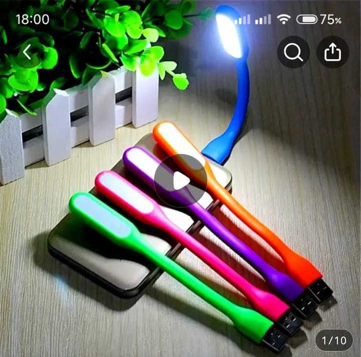 Лампа для чтения для компа ноутбука