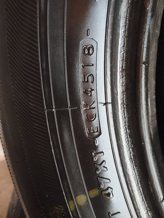 Комплект шин лето 18