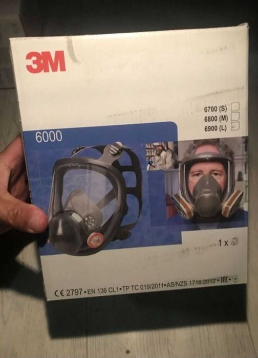 Респератор,маска,защитный костюм