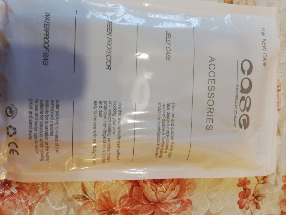 Huawei P20 lite - оригинален кейс