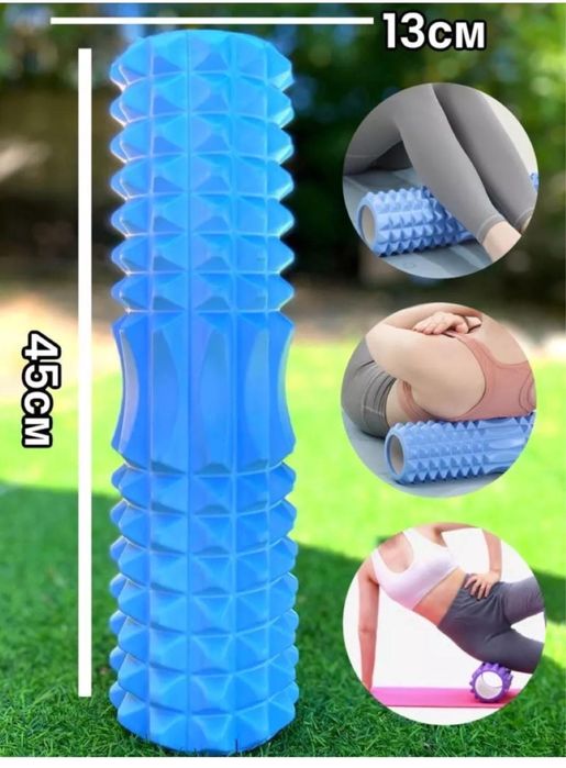 Ролик массажный 45см