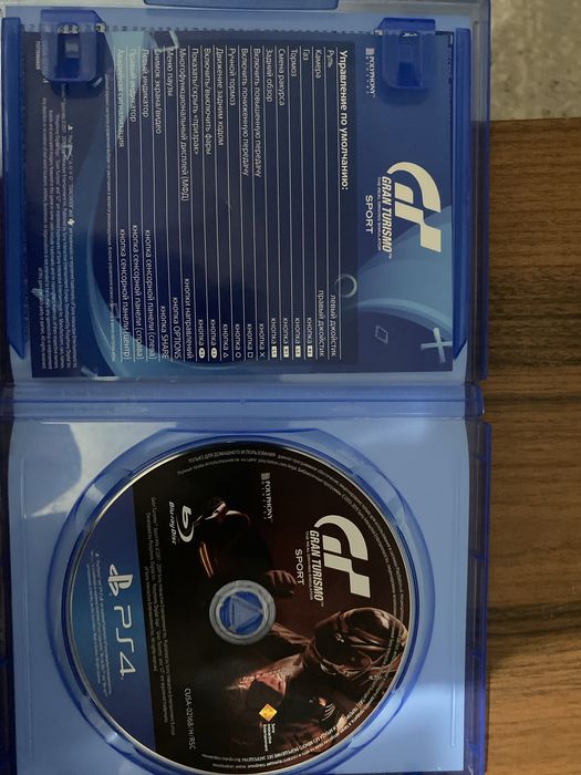 Продам Грант Туризмо и Мортал Комбат