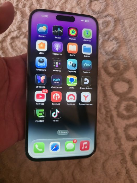 Iphone 14 Pro max--256 Гб