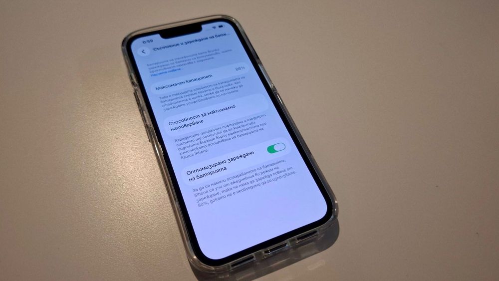Apple iPhone 13 смартфон, 128 GB