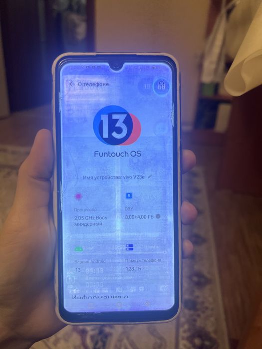 телефон Vivo v23e 128Гб