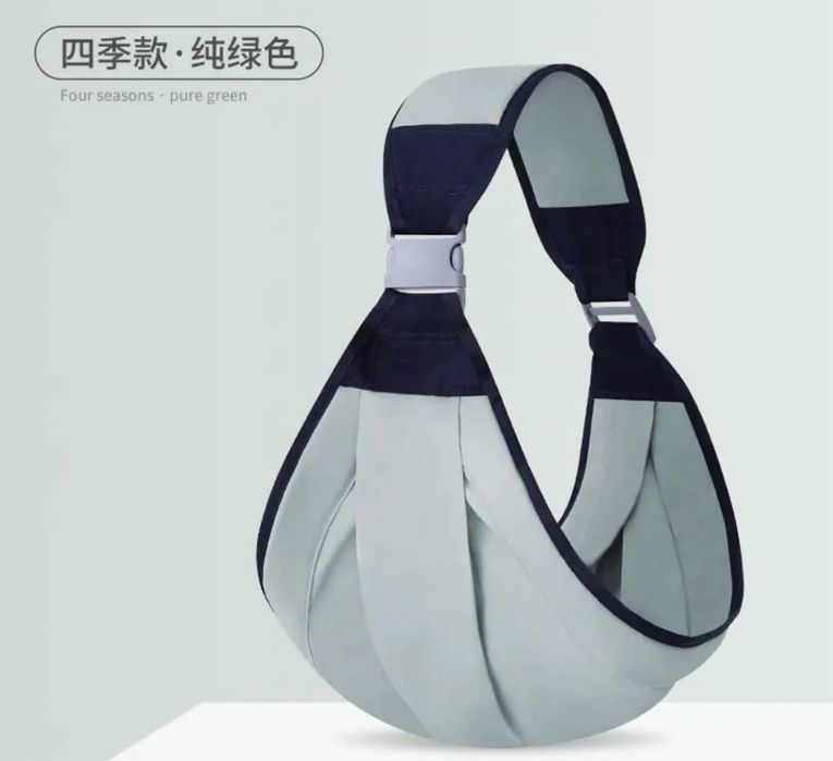 Слинг-переноска новые